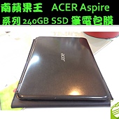 ACER Aspire S3 -02