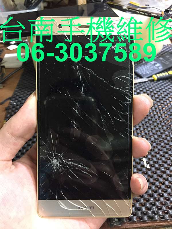 台南手機維修06 台南維修華為huawei Mate 10 Pro Huawei P Pro X Nova 3 3e 3i P Pro Y6 Y7 Y9 Mate8 Mate9 Mate10 電池更換液晶面板維修 台南手機到府維修一通電話到府服務