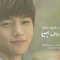 INFINITE L