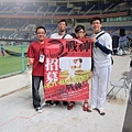 20110514斗六明星棒球賽-招募宣傳照.jpg