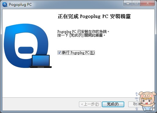 nEO_IMG_未命名 - 21 nEO_IMG_未命名 - 21
