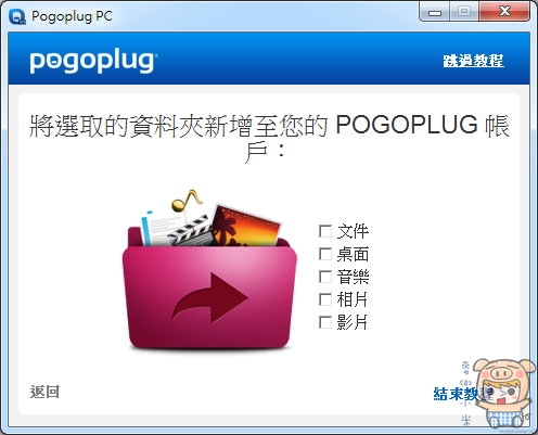 nEO_IMG_未命名 - 12 nEO_IMG_未命名 - 12