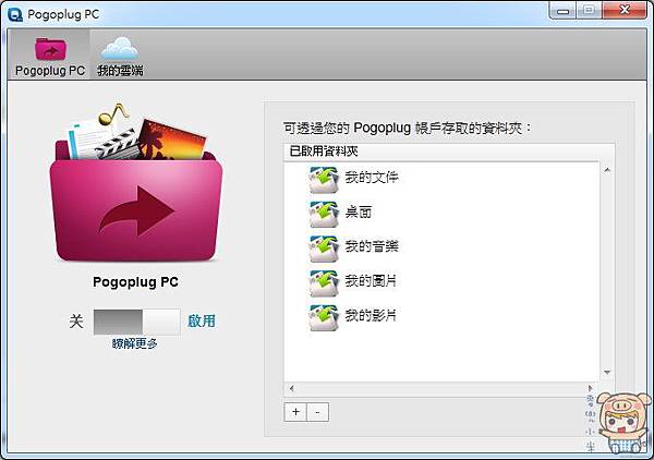 nEO_IMG_未命名 - 14 nEO_IMG_未命名 - 14