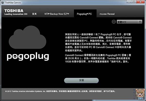 nEO_IMG_未命名 - 10 nEO_IMG_未命名 - 10