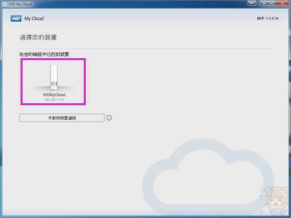 nEO_IMG_17 nEO_IMG_17