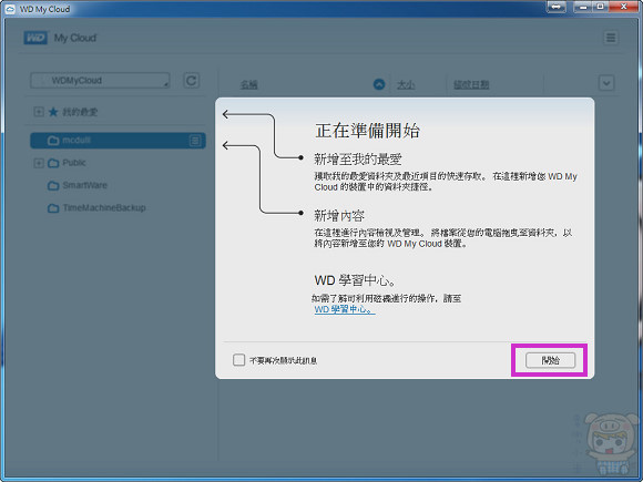 nEO_IMG_19 nEO_IMG_19