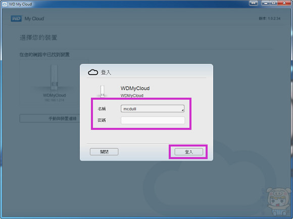 nEO_IMG_18 nEO_IMG_18