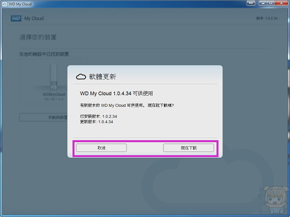 nEO_IMG_16 nEO_IMG_16