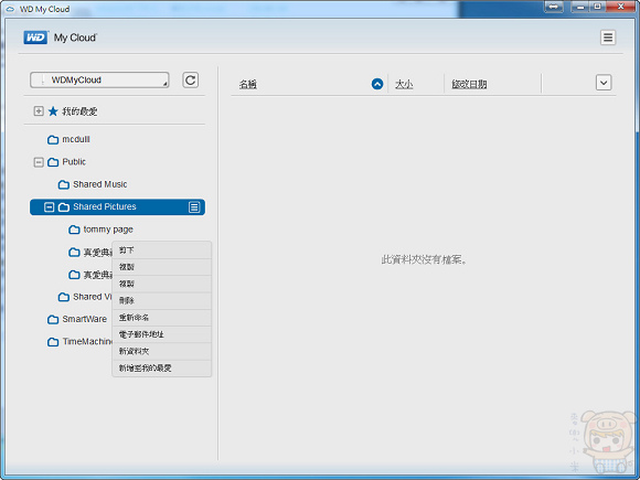 nEO_IMG_31 nEO_IMG_31