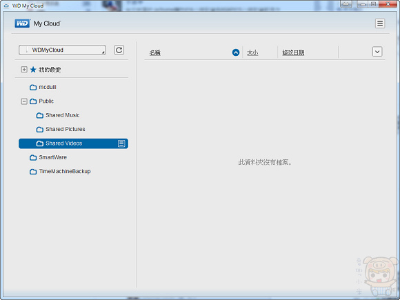 nEO_IMG_28 nEO_IMG_28