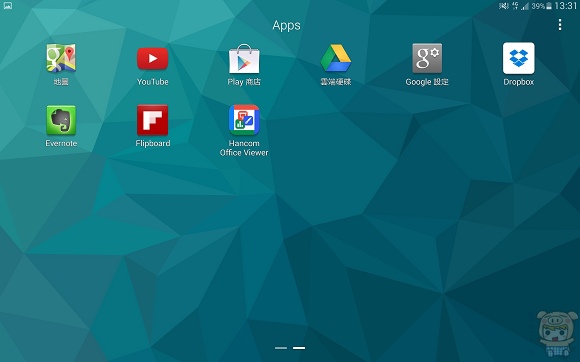 nEO_IMG_Screenshot_2014-06-26-13-32-00 nEO_IMG_Screenshot_2014-06-26-13-32-00