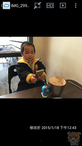 nEO_IMG_Screenshot_2015-06-09-15-11-26 nEO_IMG_Screenshot_2015-06-09-15-11-26