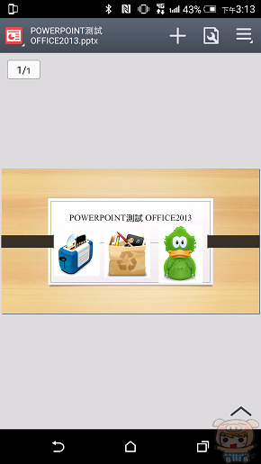 nEO_IMG_Screenshot_2015-06-09-15-13-20 nEO_IMG_Screenshot_2015-06-09-15-13-20