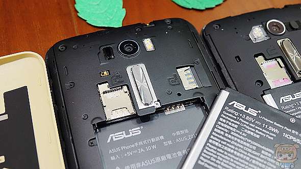 最適合長輩的大手機asus Zenfone 2 Laser 美型與能量兼具的掌中奇機開箱評測 Oo 小米行動ccc 痞客邦 最適合長輩的大手機asus Zenfone 2 Laser 美型與能量兼具的掌中奇機開箱評測 Oo 小米行動ccc 痞客邦