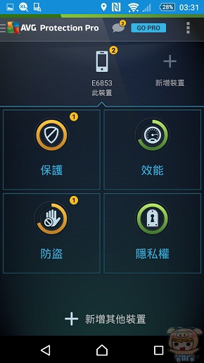 nEO_IMG_Screenshot_2015-11-17-03-31-54