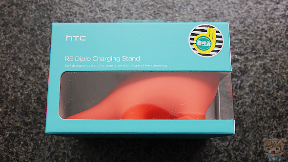 Htc Re 迷你攝錄影機小恐龍充電底座開箱恐龍蛋組合 Oo 小米行動ccc 痞客邦