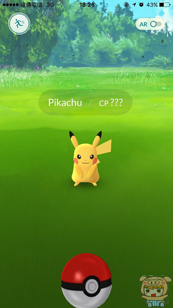 教學 五個妙招 讓你玩pokemon Go 時更加省電 For Ios Android Oo 小米行動ccc 痞客邦 教學 五個妙招 讓你玩pokemon Go 時更加省電 For Ios Android Oo 小米行動ccc 痞客邦