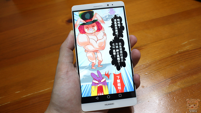 幕 效能好 电池续航超棒的 HUAWEI Mate 8 6吋