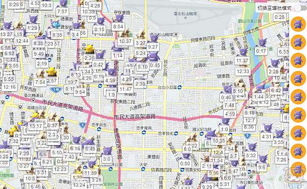 Pokemon Go 教學 碩果僅存的好用雷達 Appx 寶可夢go雷達地圖 網頁版 Ios Android Oo 小米行動ccc 痞客邦