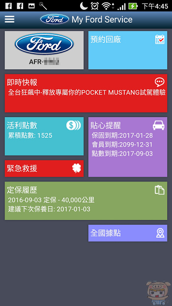 nEO_IMG_Screenshot_20161026-164549.jpg nEO_IMG_Screenshot_20161026-164549.jpg