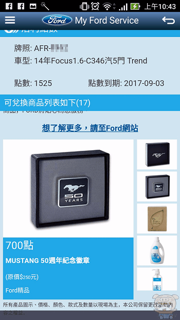 image (4).gif image (4).gif