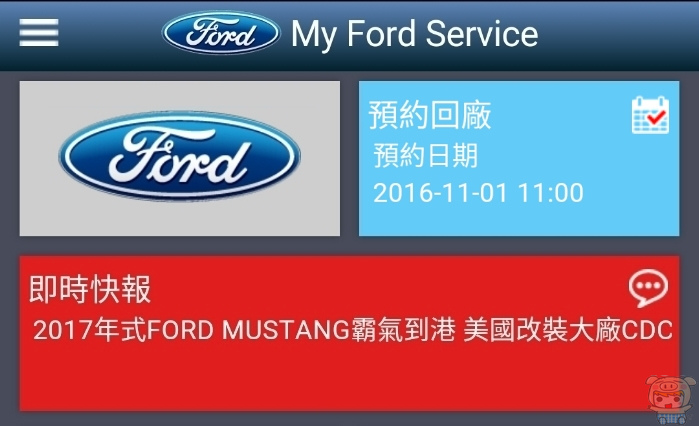 未命名 - 4.jpg 未命名 - 4.jpg