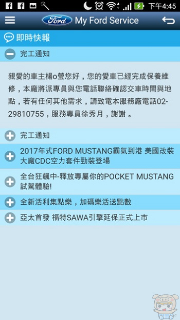 nEO_IMG_2.jpg nEO_IMG_2.jpg