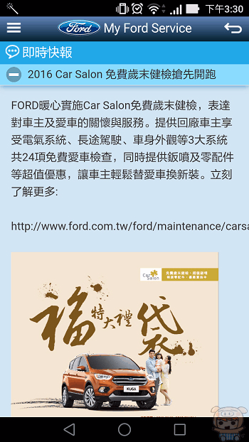 image (13).gif image (13).gif