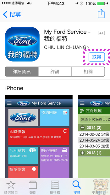 nEO_IMG_IMG_0003.jpg nEO_IMG_IMG_0003.jpg