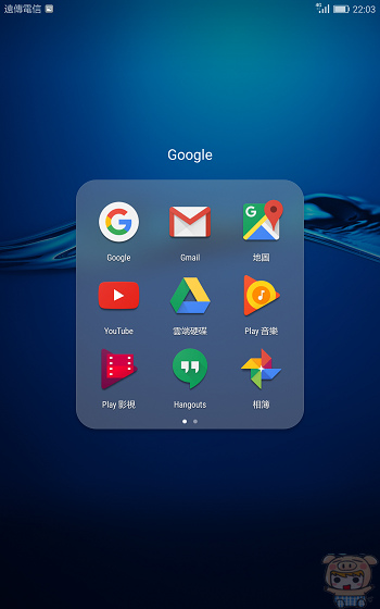 nEO_IMG_Screenshot_2017-01-03-22-03-39.jpg nEO_IMG_Screenshot_2017-01-03-22-03-39.jpg