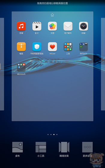 nEO_IMG_Screenshot_2017-01-03-22-04-06.jpg nEO_IMG_Screenshot_2017-01-03-22-04-06.jpg