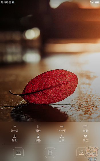 nEO_IMG_Screenshot_2017-01-03-22-14-43.jpg nEO_IMG_Screenshot_2017-01-03-22-14-43.jpg