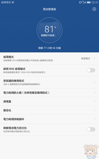 nEO_IMG_Screenshot_2017-01-03-22-19-14.jpg nEO_IMG_Screenshot_2017-01-03-22-19-14.jpg