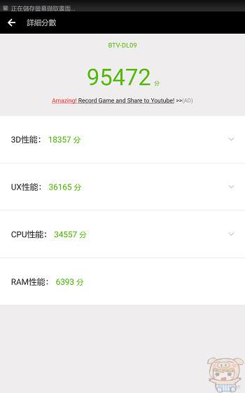 nEO_IMG_Screenshot_2017-01-03-23-05-30.jpg nEO_IMG_Screenshot_2017-01-03-23-05-30.jpg