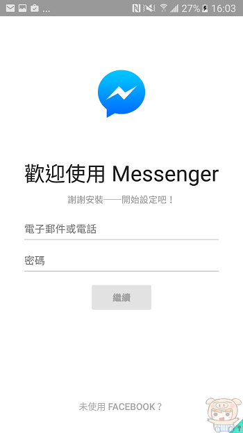 nEO_IMG_16010110_10154868094412964_538798453_o.jpg nEO_IMG_16010110_10154868094412964_538798453_o.jpg