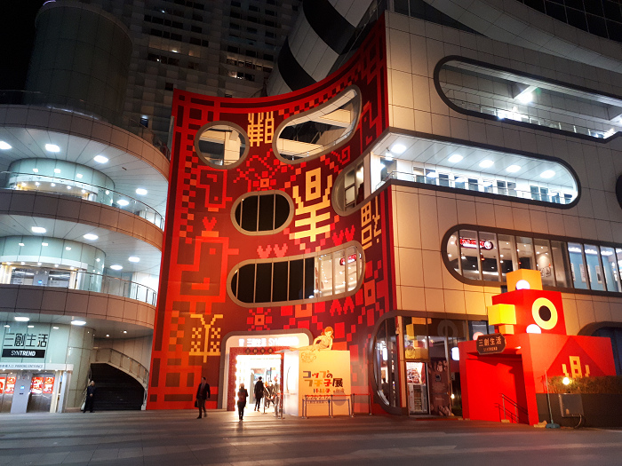 nEO_IMG_20170111_191600.jpg nEO_IMG_20170111_191600.jpg