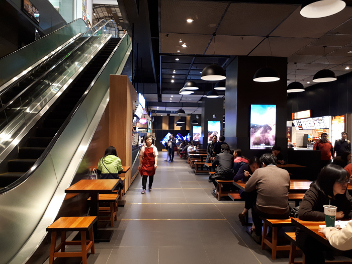 nEO_IMG_20170111_195524.jpg nEO_IMG_20170111_195524.jpg