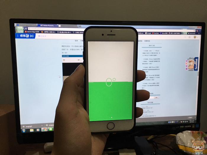 Ios教學 Iphone 竟然也有內建水平儀 室內設計 攝影 有需求的朋友不容錯過的好東西 Oo 小米行動ccc 痞客邦