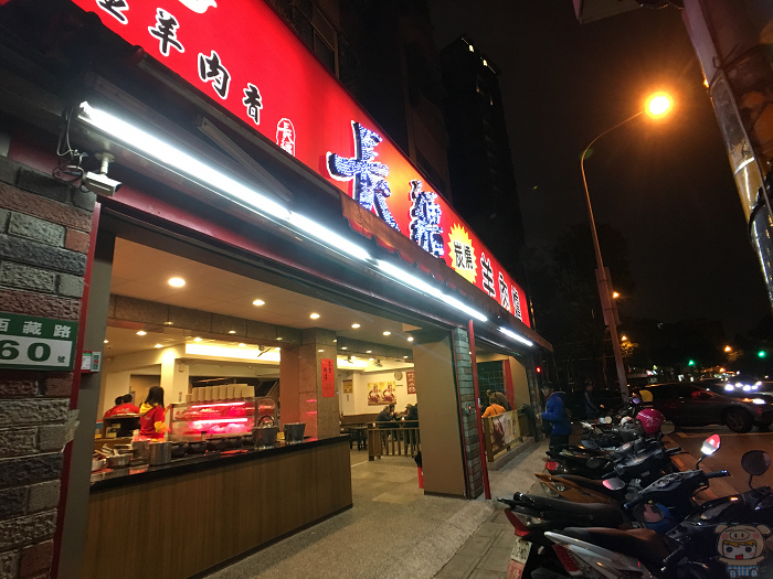 【好文要推】讓 iPhone 拍照進化!bitplay 照相手機殼分享 - 67 【好文要推】讓 iPhone 拍照進化!bitplay 照相手機殼分享 - 67