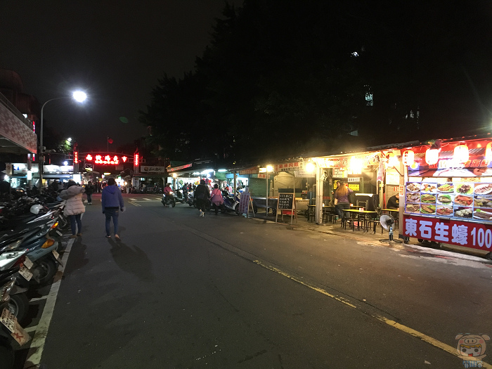 【好文要推】讓 iPhone 拍照進化!bitplay 照相手機殼分享 - 63 【好文要推】讓 iPhone 拍照進化!bitplay 照相手機殼分享 - 63