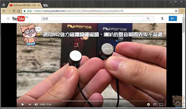 Youtube密技 教你如何複製指定時間處youtube 網址 以後可以直接分享重點給朋友看囉 Oo 小米行動ccc 痞客邦
