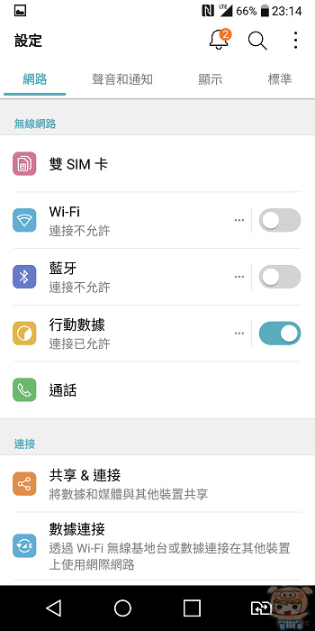 nEO_IMG_Screenshot_2017-04-08-23-15-01.jpg nEO_IMG_Screenshot_2017-04-08-23-15-01.jpg