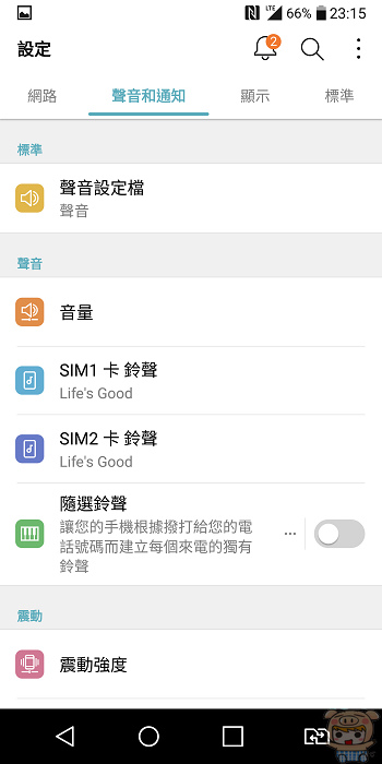 nEO_IMG_Screenshot_2017-04-08-23-15-14.jpg nEO_IMG_Screenshot_2017-04-08-23-15-14.jpg