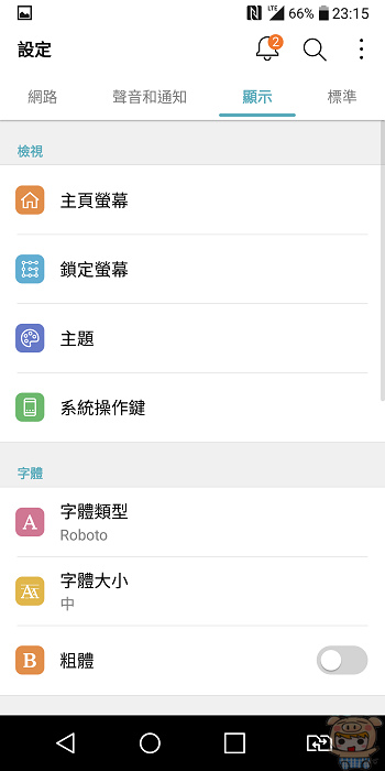 nEO_IMG_Screenshot_2017-04-08-23-15-46.jpg nEO_IMG_Screenshot_2017-04-08-23-15-46.jpg