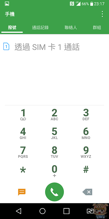 nEO_IMG_Screenshot_2017-04-08-23-17-07.jpg nEO_IMG_Screenshot_2017-04-08-23-17-07.jpg