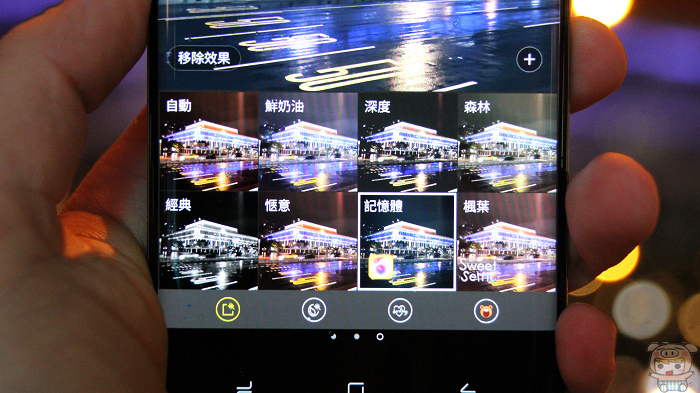 nEO_IMG_IMG_4345.jpg