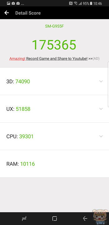 nEO_IMG_Screenshot_20170428-104636.jpg