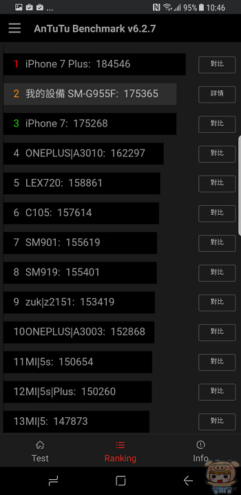 nEO_IMG_Screenshot_20170428-104646.jpg