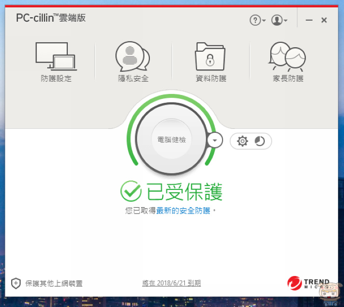 nEO_IMG_2017-06-21_112529.jpg nEO_IMG_2017-06-21_112529.jpg