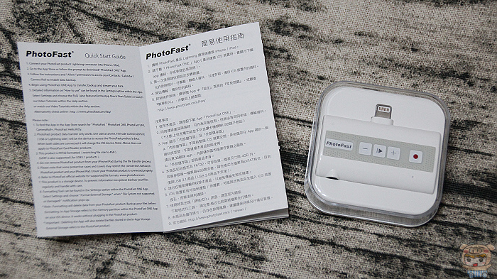 PhotoFast Call Recorder 蘋果專用語音錄製器開箱評測！